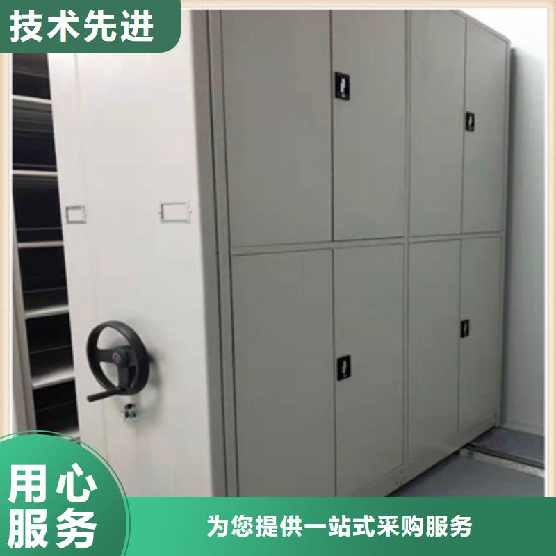 恭请惠顾【鑫康】半封闭手摇密集架