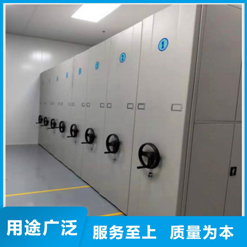 创造为魂【鑫康】机械式手摇密集柜