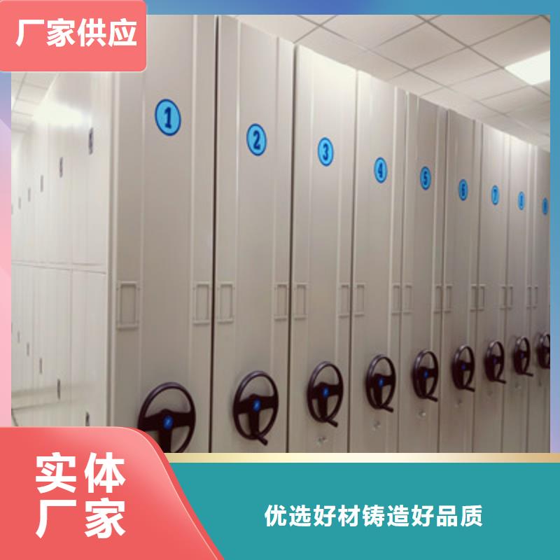 怎么聯(lián)系【鑫康】智能電腦檔案柜