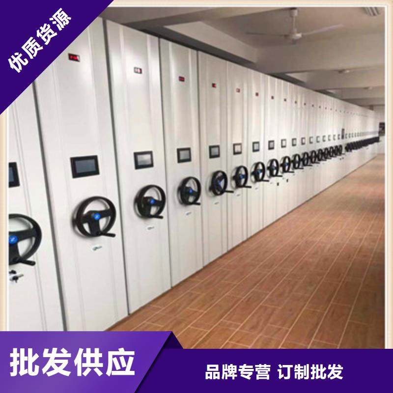 样品密集架工厂直供