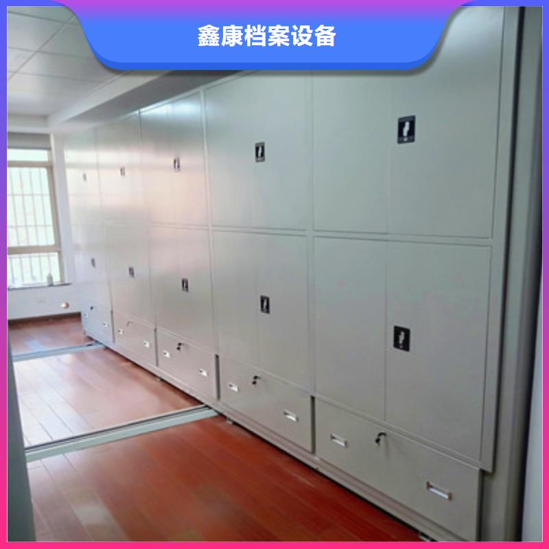 哪里销售【鑫康】摇把式手动密集架