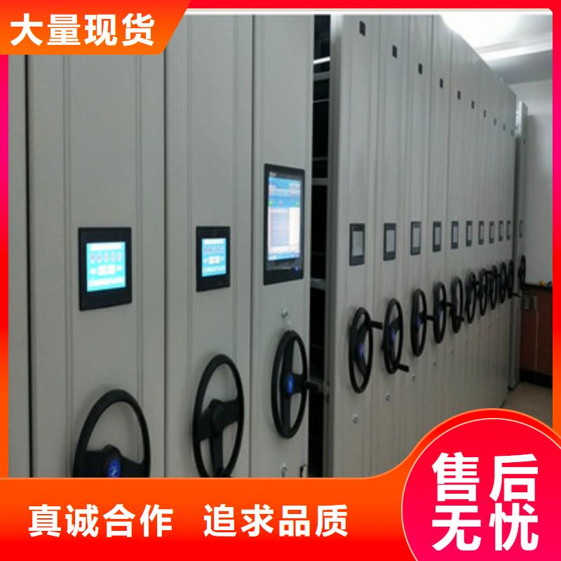 附近图书馆密集架厂家