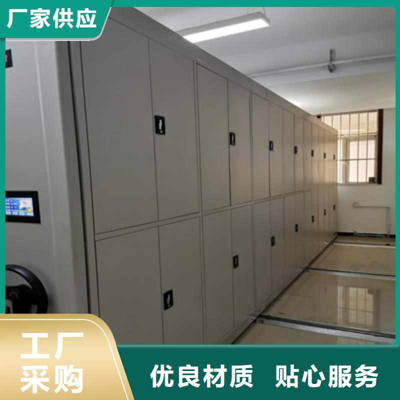 厂家联系电话【鑫康】单组档案架