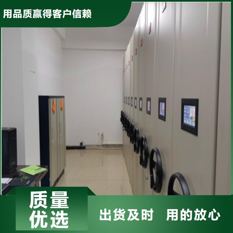 厂家联系电话【鑫康】单组档案架