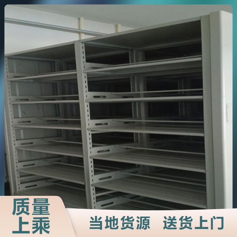 专业销售橱式密集柜-省心