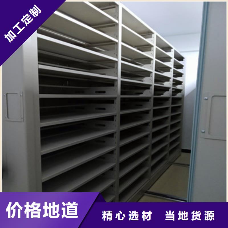 比较便宜【鑫康】单组档案架