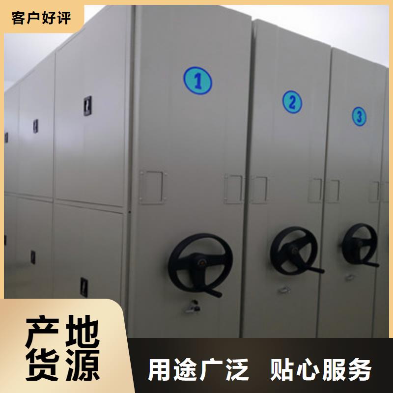 机械式密集柜厂家_大量现货