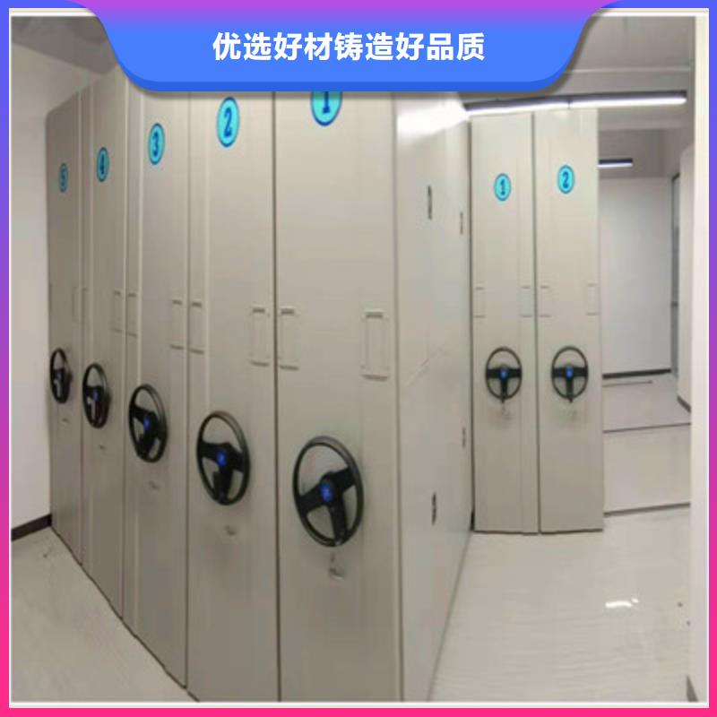 手动密集档案资料柜批发零售均可