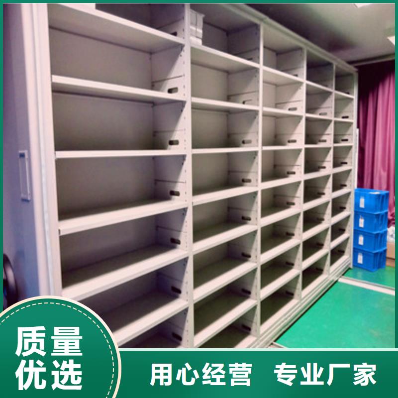 金属密集柜上门施工