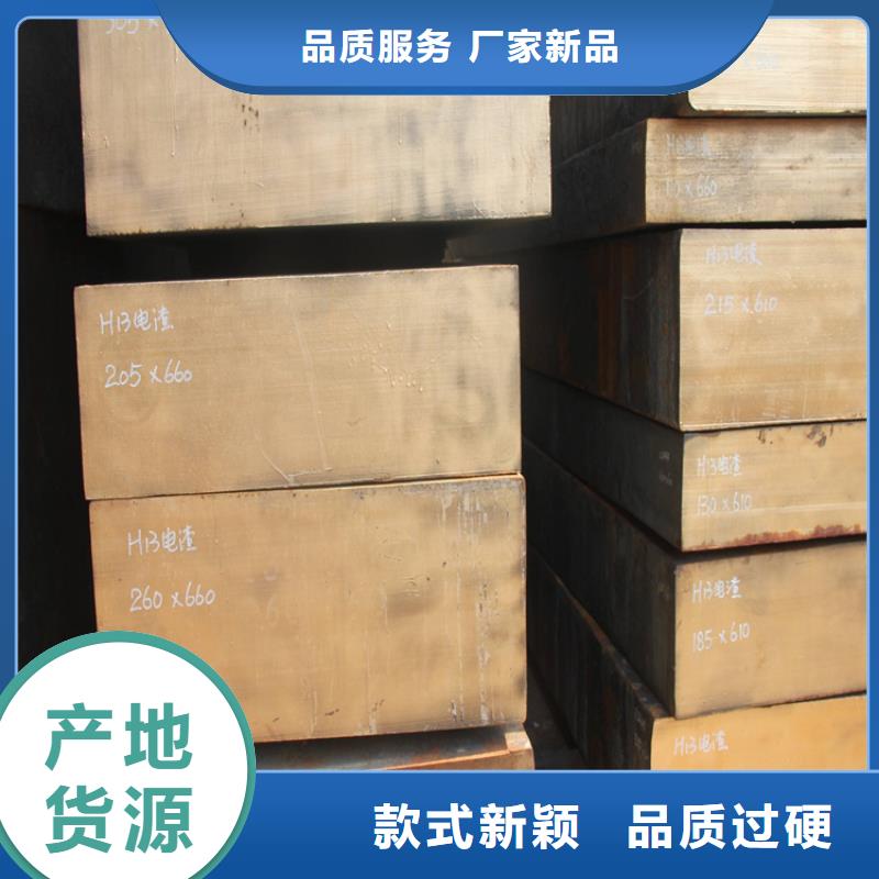 YK30光板价格公道