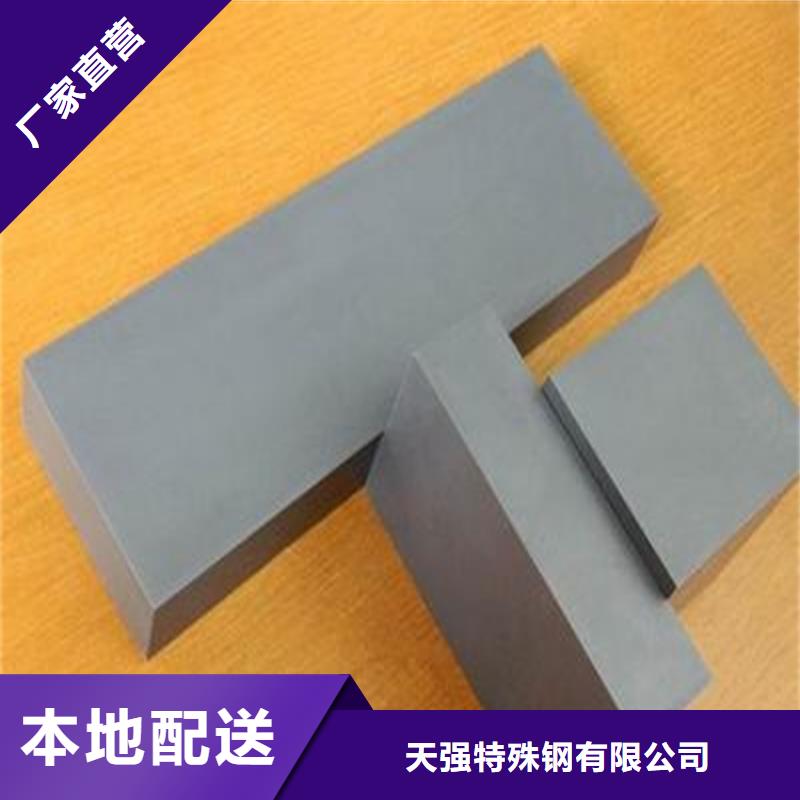 8566板料优质货源