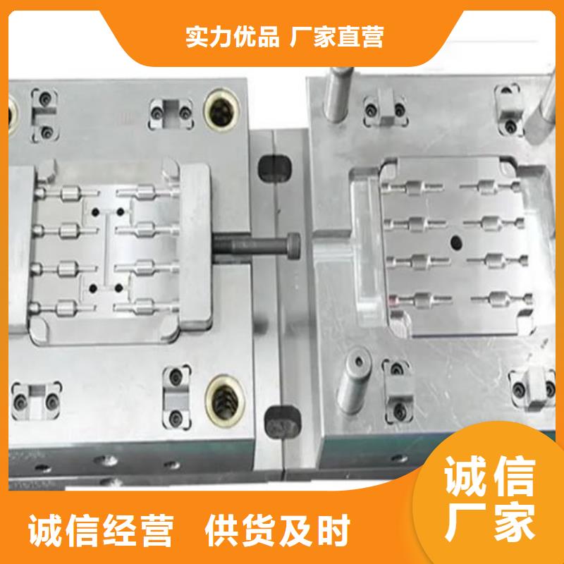 本地DAC55热作模具钢