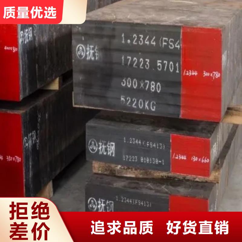 K107光板厂家发货迅速