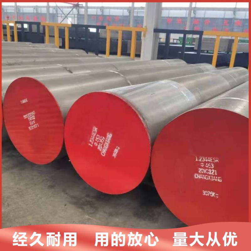 SLD毛料 SLD毛料价格