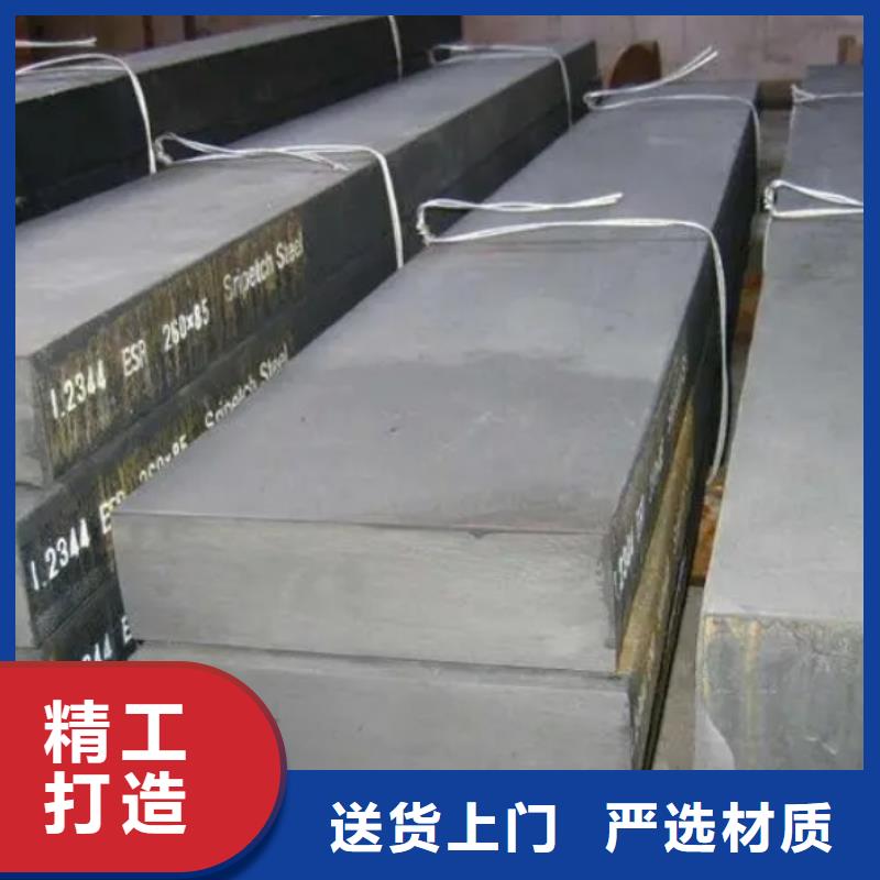 生产销售9Mn2v冷拉材厂家