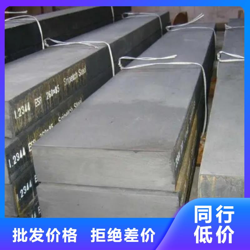 DH31-S优质钢全国销售点