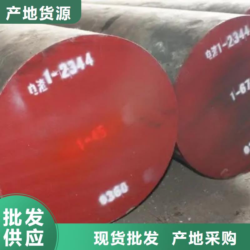 SLD毛料 SLD毛料价格