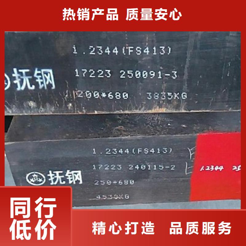 ##8566硬料源头厂家##有限集团