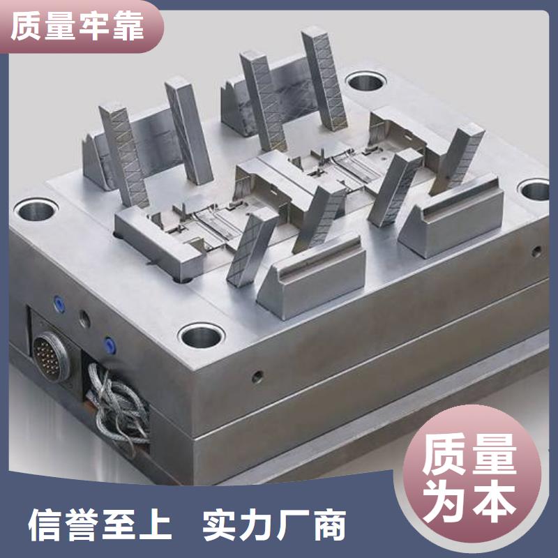 销售8503黑皮板_生产厂家