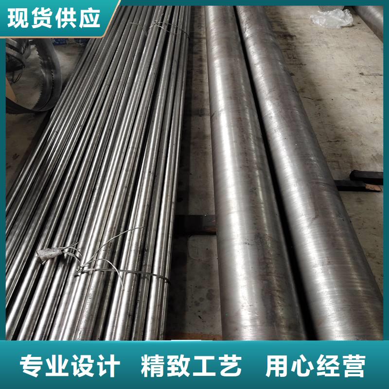 销售LG模具钢热处理工艺的本地厂家