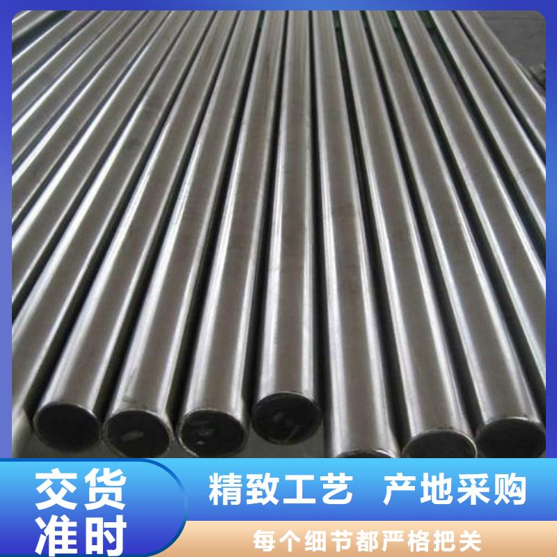 SKD2钢热处理工艺  实体大厂