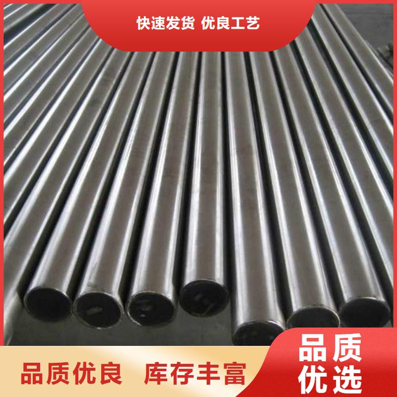 YG20C钨钢圆钢制造工厂