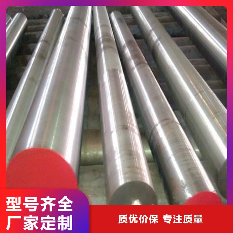 供应批发YG8钨钢-好评