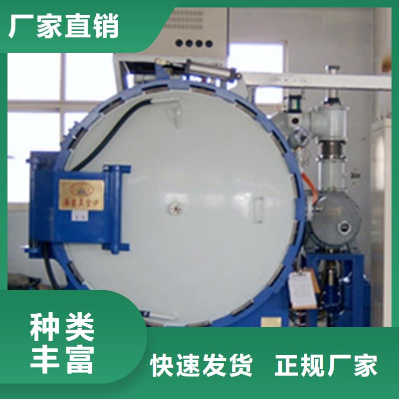 销售PM-35圆钢-天强特殊钢有限公司