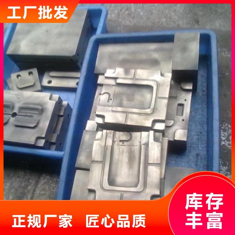 DH31-S模具钢厂免费咨询