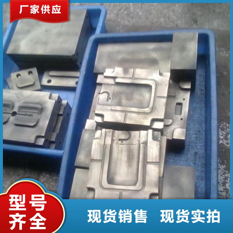 D6钢厂-D6钢厂质量有保障