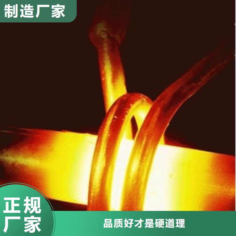 无磁钨钢高硬度钢材、无磁钨钢高硬度钢材技术参数