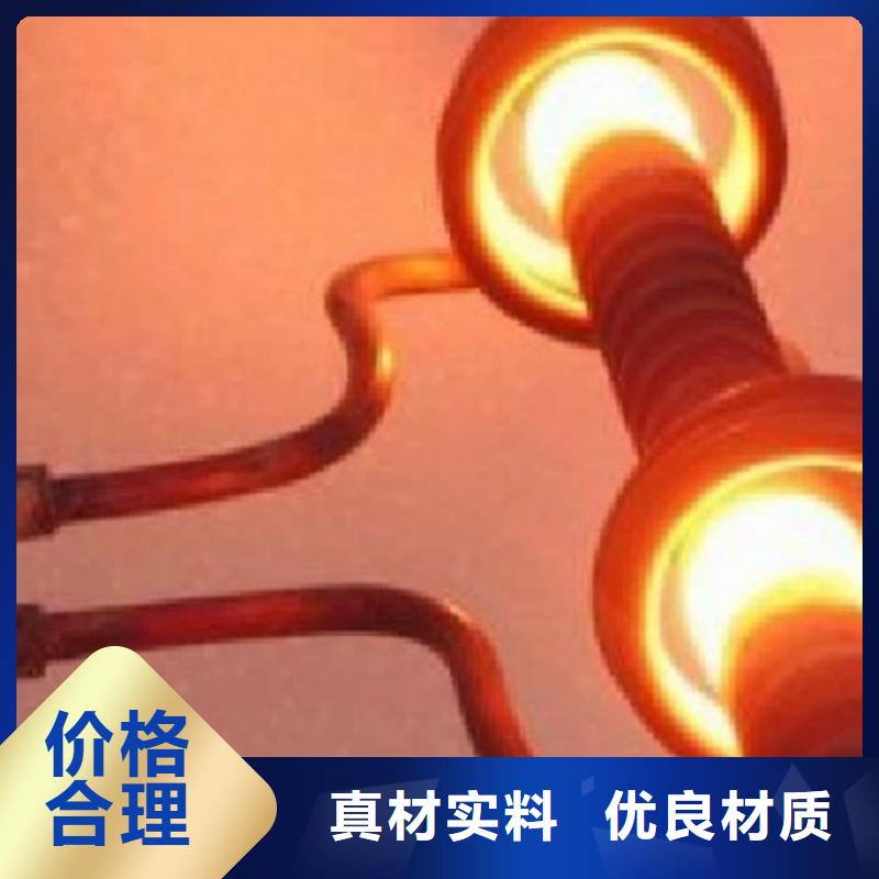 买的放心-LG小芯子模具制造厂家