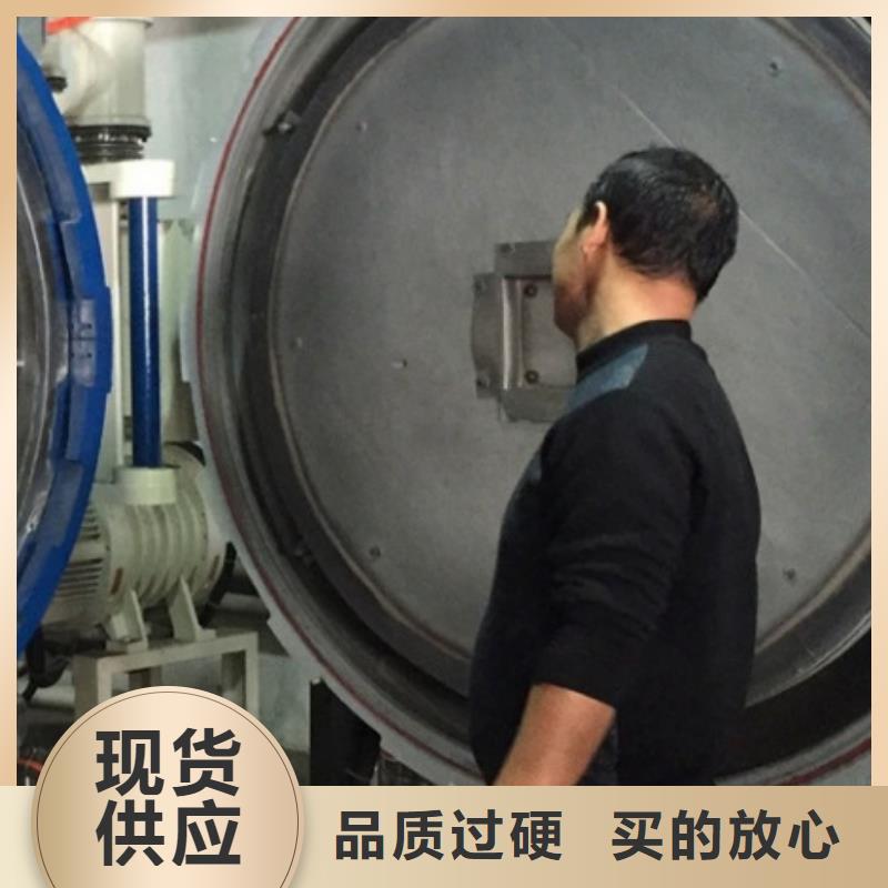 规格齐全的XW5金属材料公司