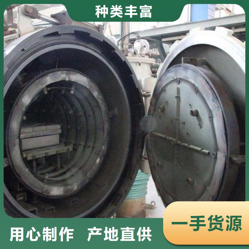 PD613模具钢厂家-找天强特殊钢有限公司