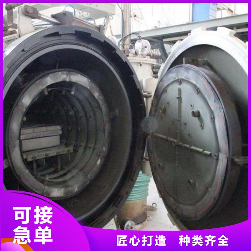 发货及时的SLD模具钢价格多少一公斤 供货商