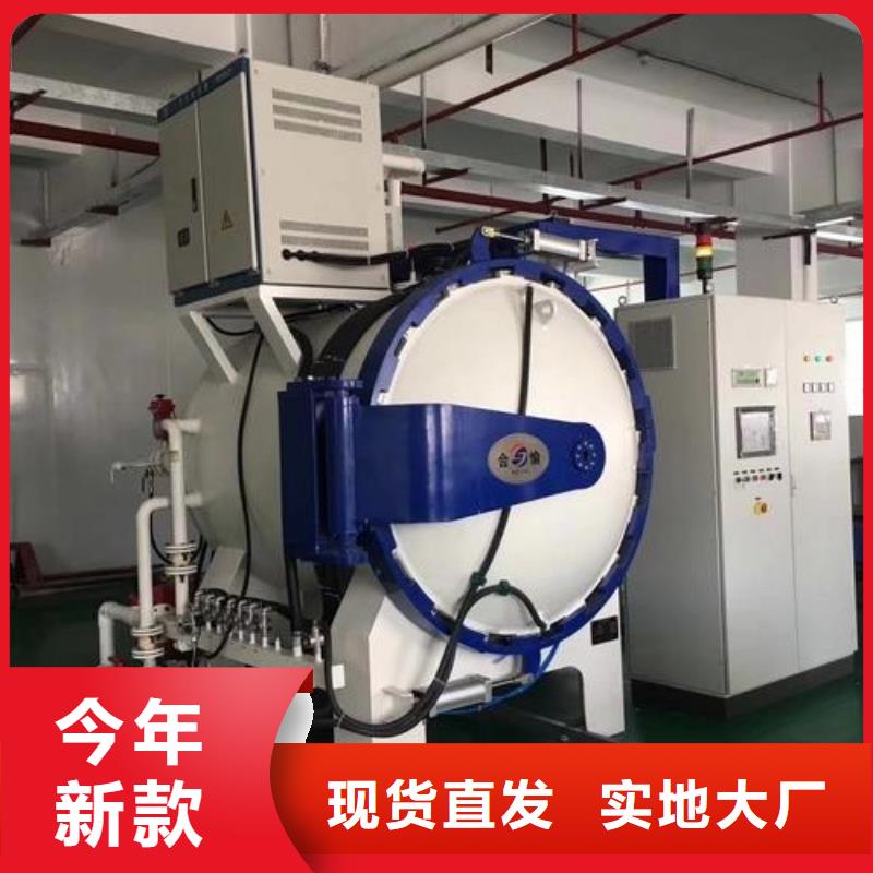 DC53黑皮板大厂家值得信赖