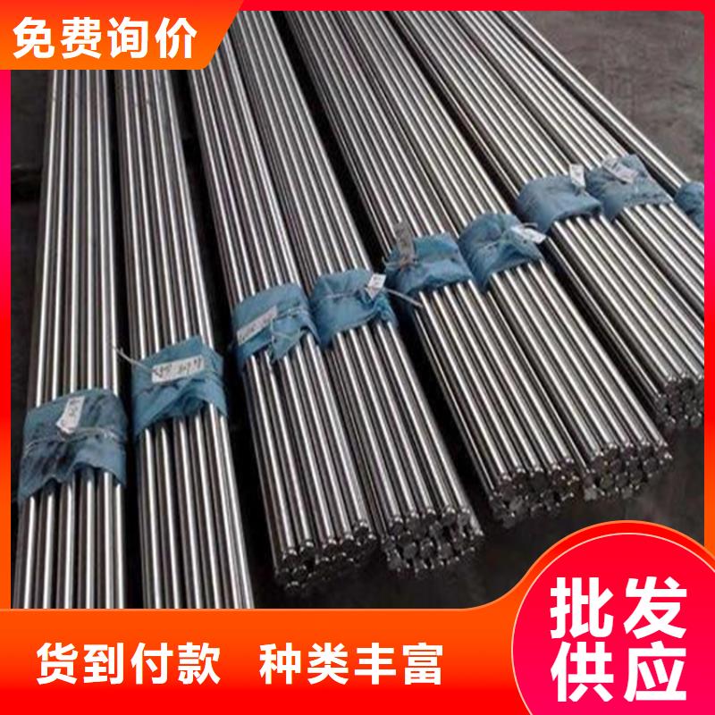 SUS440C高硬度钢-SUS440C高硬度钢值得信赖
