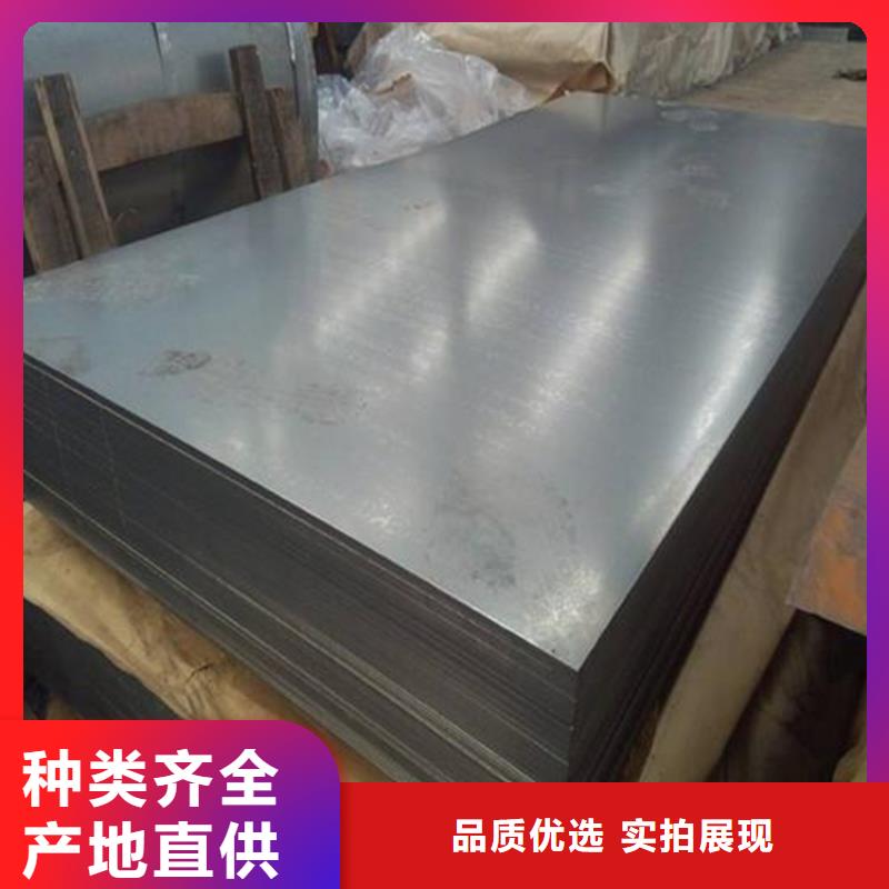 模具钢生产厂家视频-模具钢生产厂家|包头市|阿拉善|兴安|呼伦贝尔|鄂尔多斯