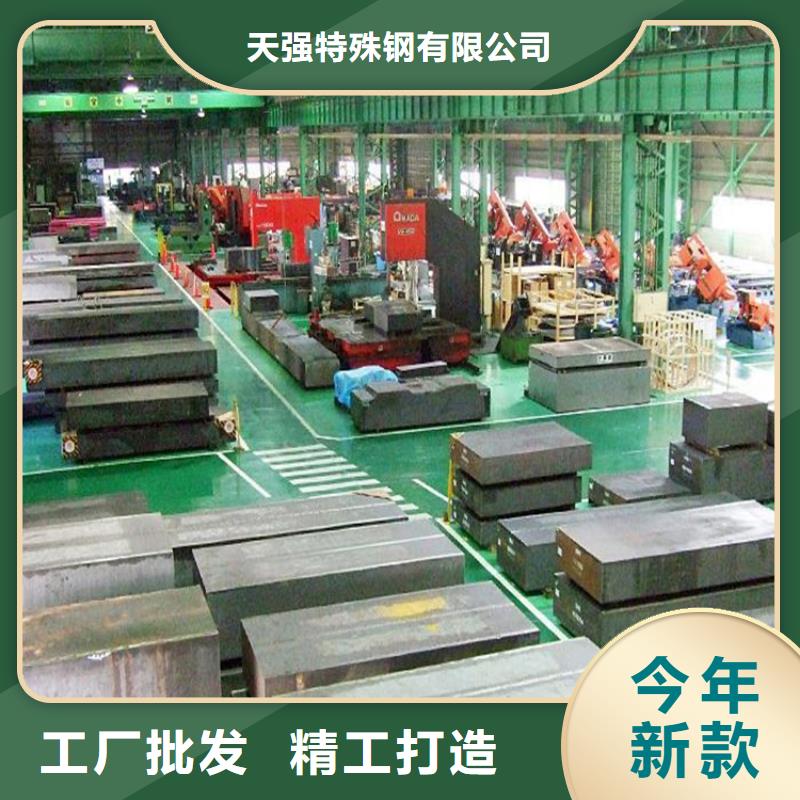 sus440C钢材采购质量上乘