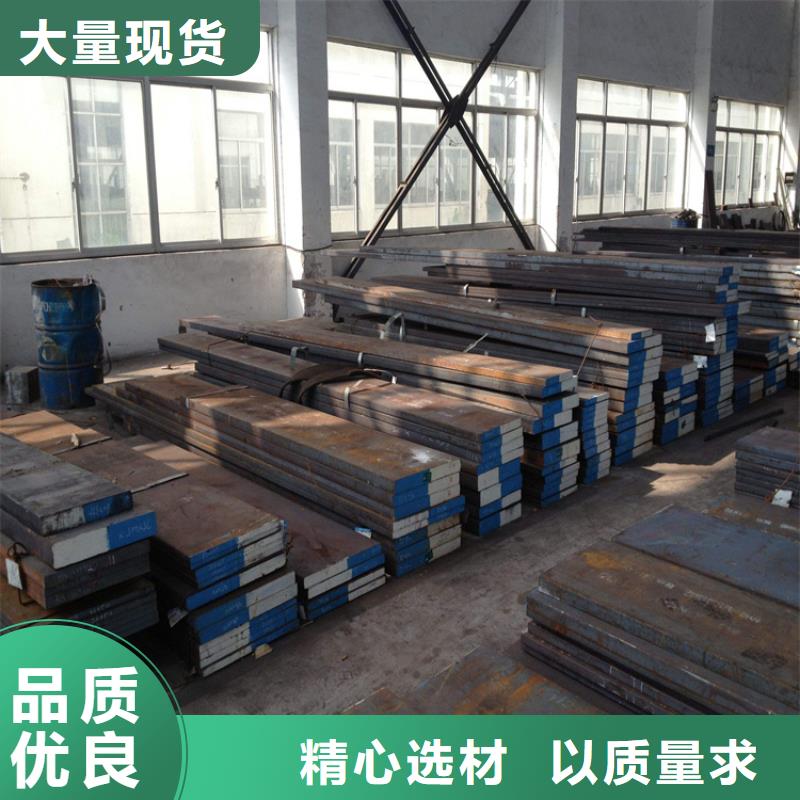 现货供应sus440C优质钢_精选厂家