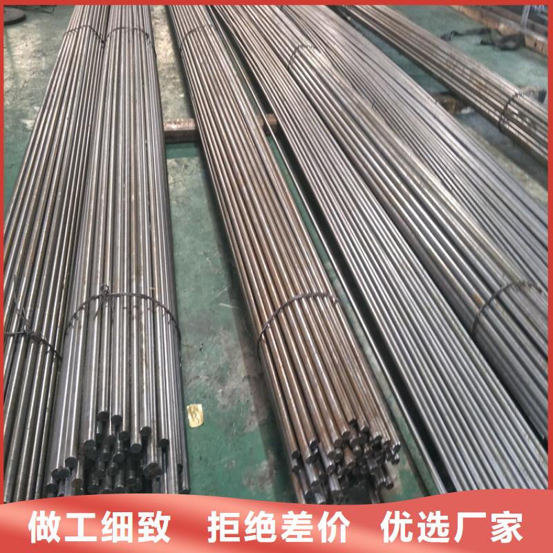 sus440C优质钢、sus440C优质钢生产厂家-价格合理