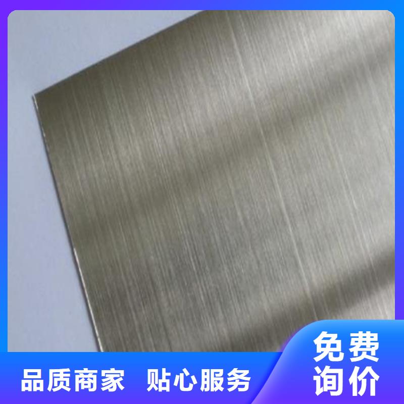 sus440c不锈模具钢供不应求