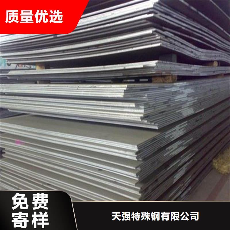 sus440棒料规格-制作精良