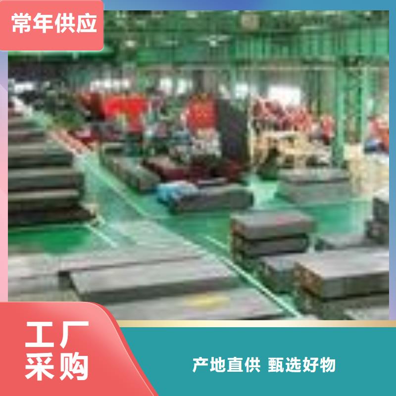 SUS440C金属钢材批发选购
