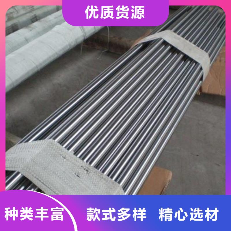 霸州|安次|唐山|石家庄|张家口|秦皇岛【CR12MOV】_不锈五金钢厂家实力厂家直销厂家