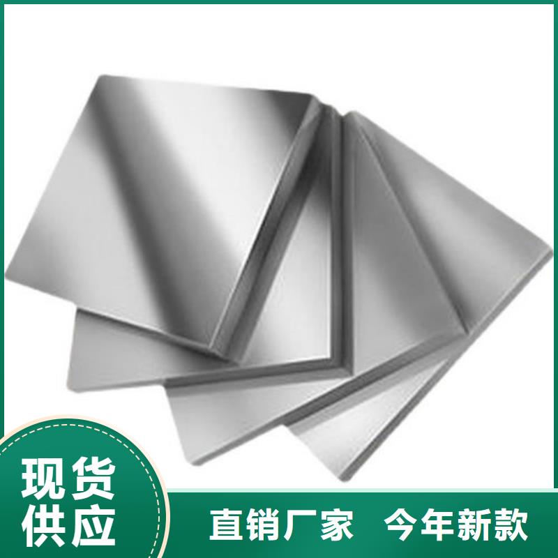 模具钢生产厂家视频-模具钢生产厂家(天强)覆盖地域河南省周口|开封|安阳|南阳|三门峡|商丘