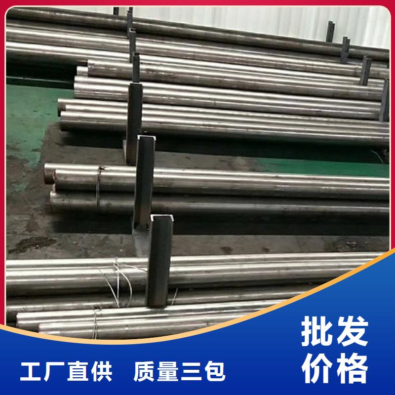 广东D2模具钢供应商发货快