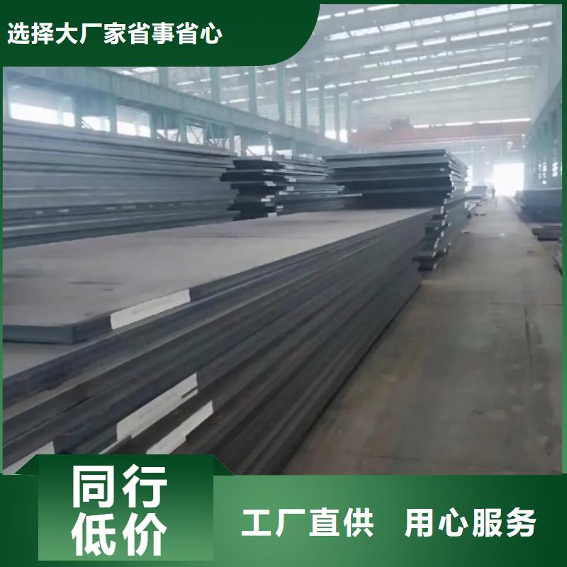 D2模具钢多少钱一公斤？产品实拍图