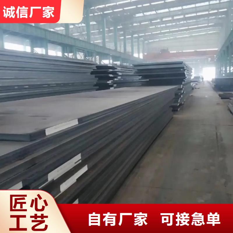 可靠的广东D2模具钢供应商生产厂家