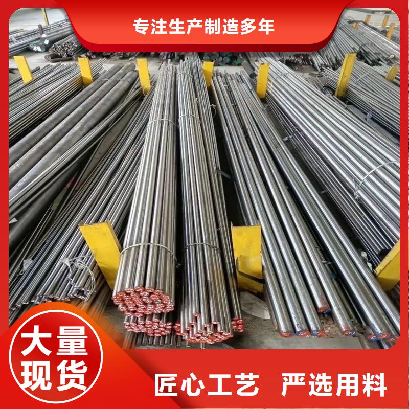 用户喜爱的长安D2钢生产厂家